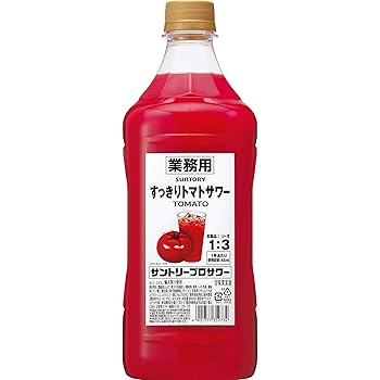 サントリー すっきりトマトサワー 2本セット 61MLpqHmxlL.jpg_BO30,255,255,